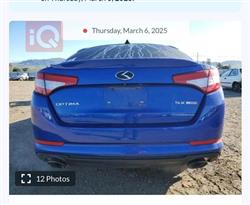 كيا اوبتيما